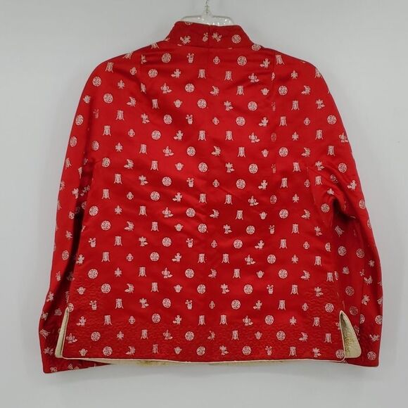 Chinese  vintage women's  red and creme reversible jacket - Picture 2 of 7